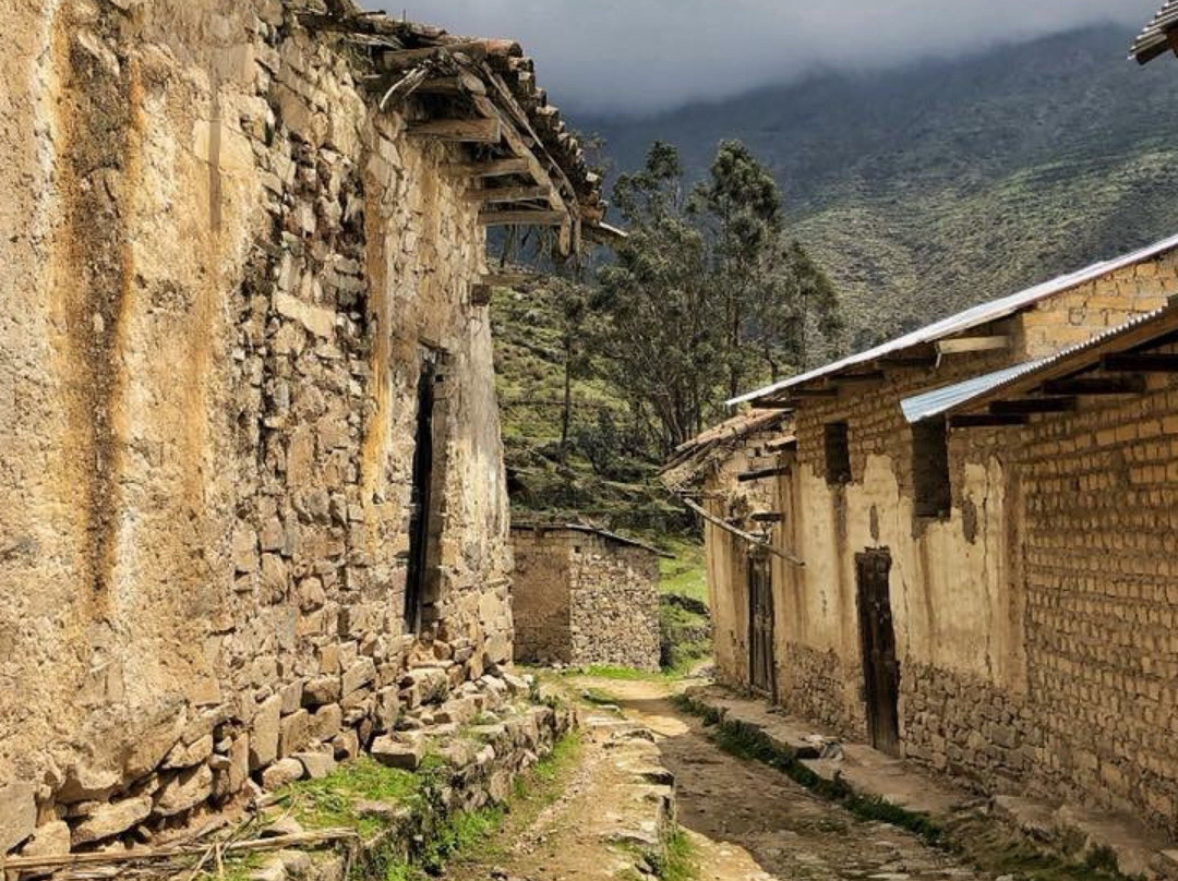 Complejo Arqueologico de Rupac景点图片