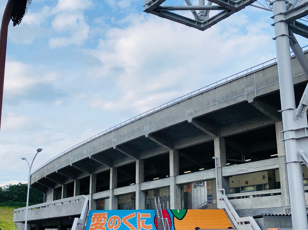 Ningineer Stadium-松山市必去景点