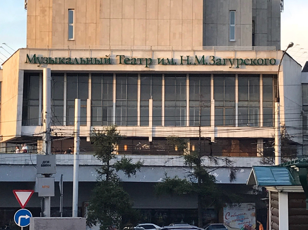 Zagurskiy Irkutsk State Musical Theater-伊尔库茨克必去景点