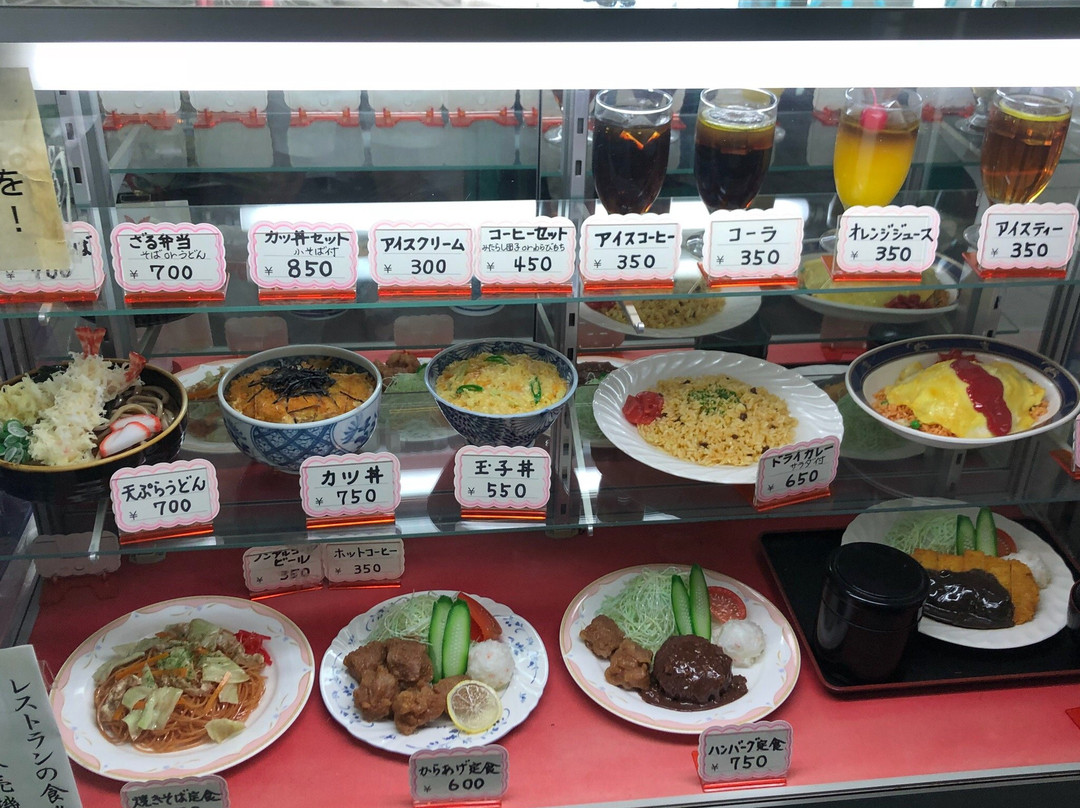 小牧温水プールレストラン
