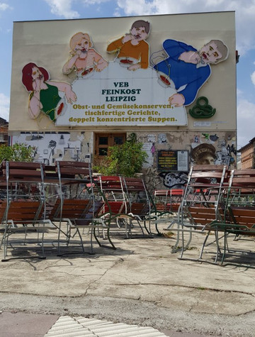 Loffelfamilie-莱比锡必去景点