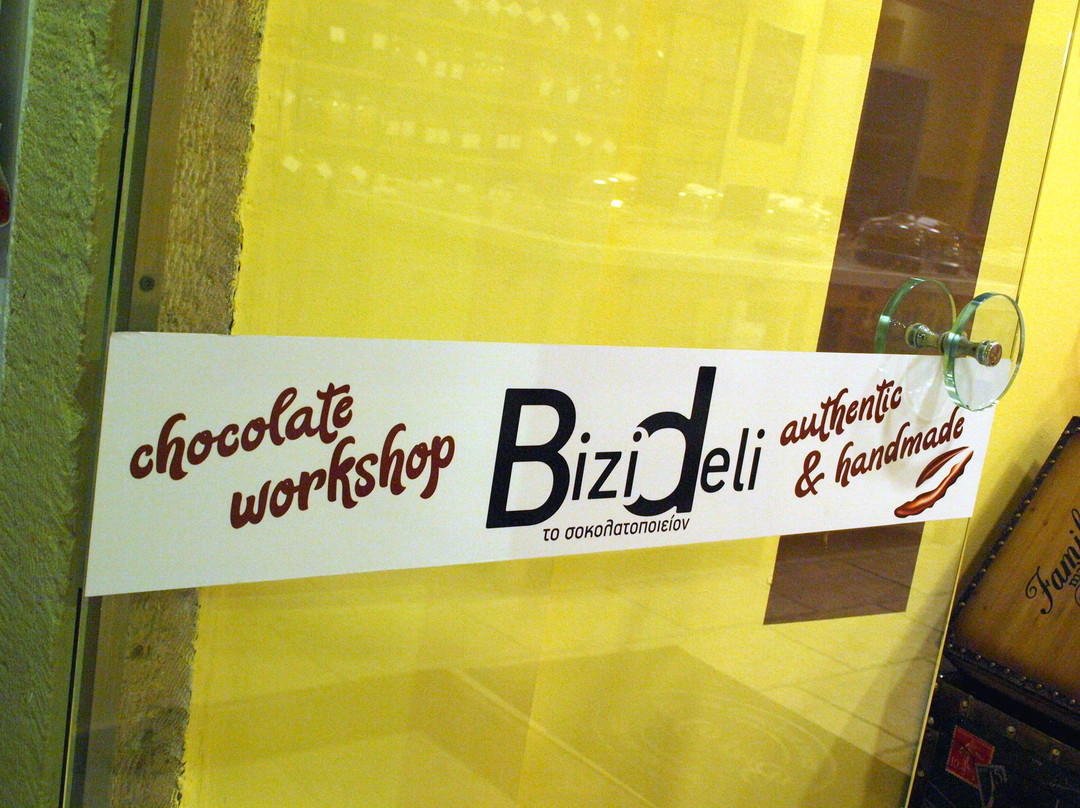 Bizi Deli-科孚市必去景点