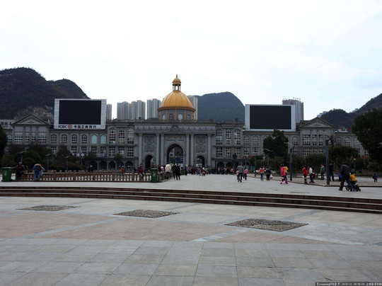 凉都宫-六盘水市必去景点