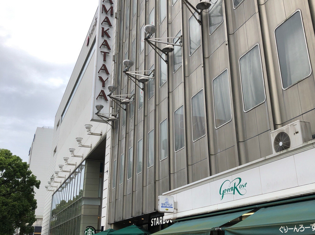 Miyazaki Yamakataya-宫崎市必去景点