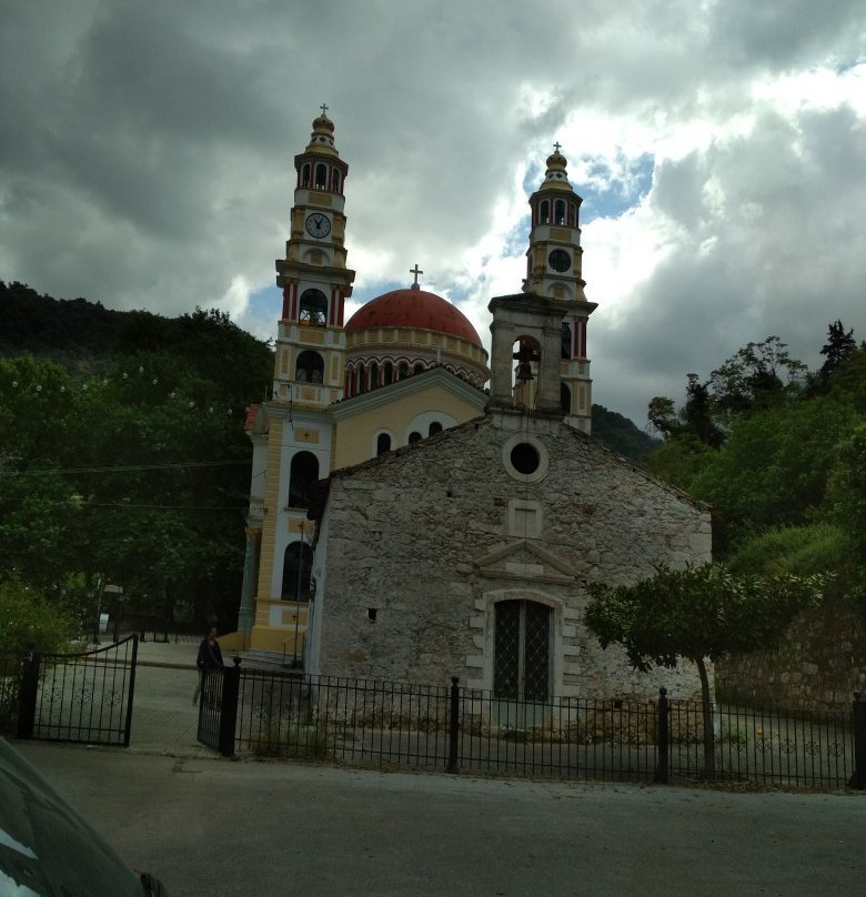 Gorge Sarakina Meskla