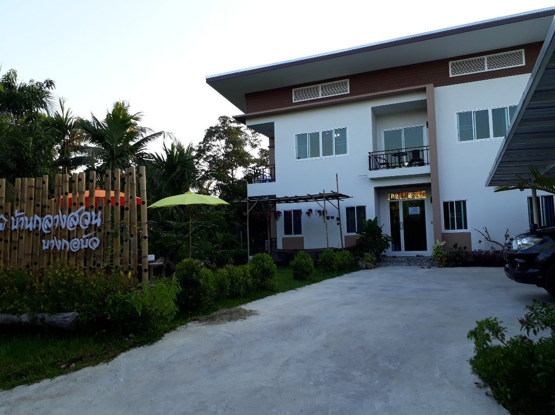 Baanglangsoun Bangkobua主图