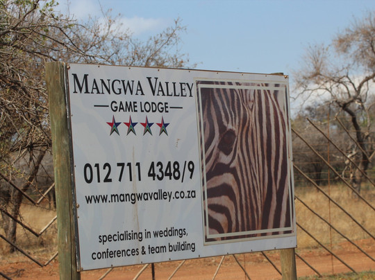 Mangwa Valley Game Lodge主图