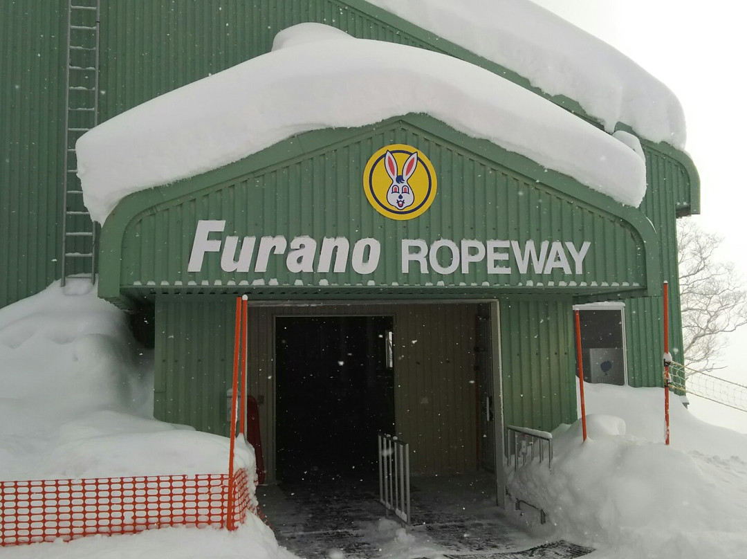Furano Ropeway-富良野市必去景点