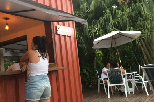 Pousada Vila Jacaa主图