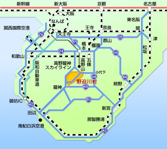 Unkai no Sato no Yado主图