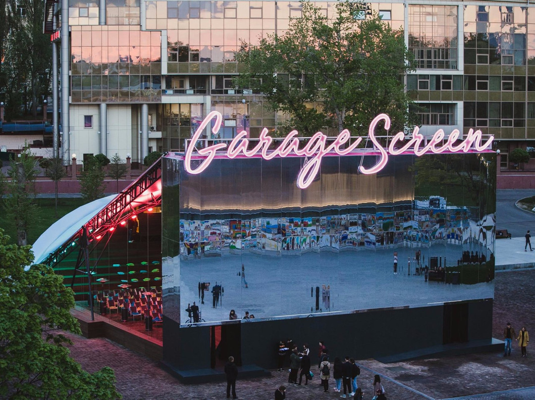 Garage Screen summer cinema-莫斯科必去景点