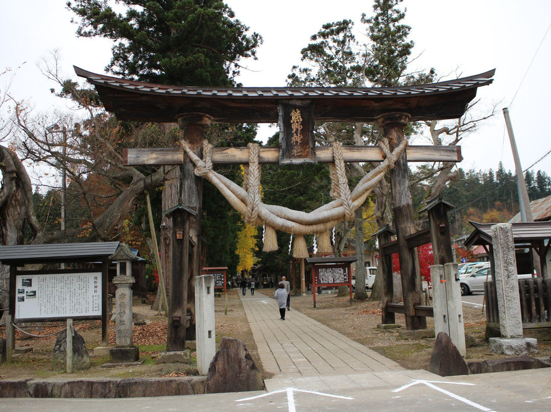 Shingu Kumano Shrine Nagatoko-喜多方市必去景点