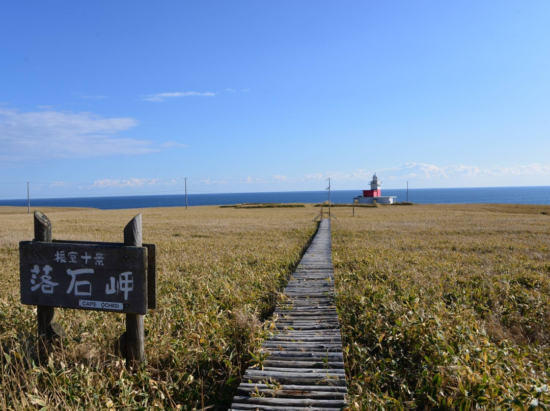Ochiishi Cape Foot Path-根室市必去景点