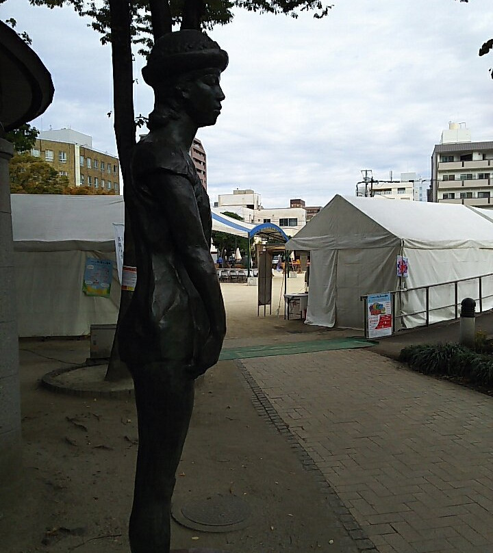 Wakakusa Park-大分市必去景点