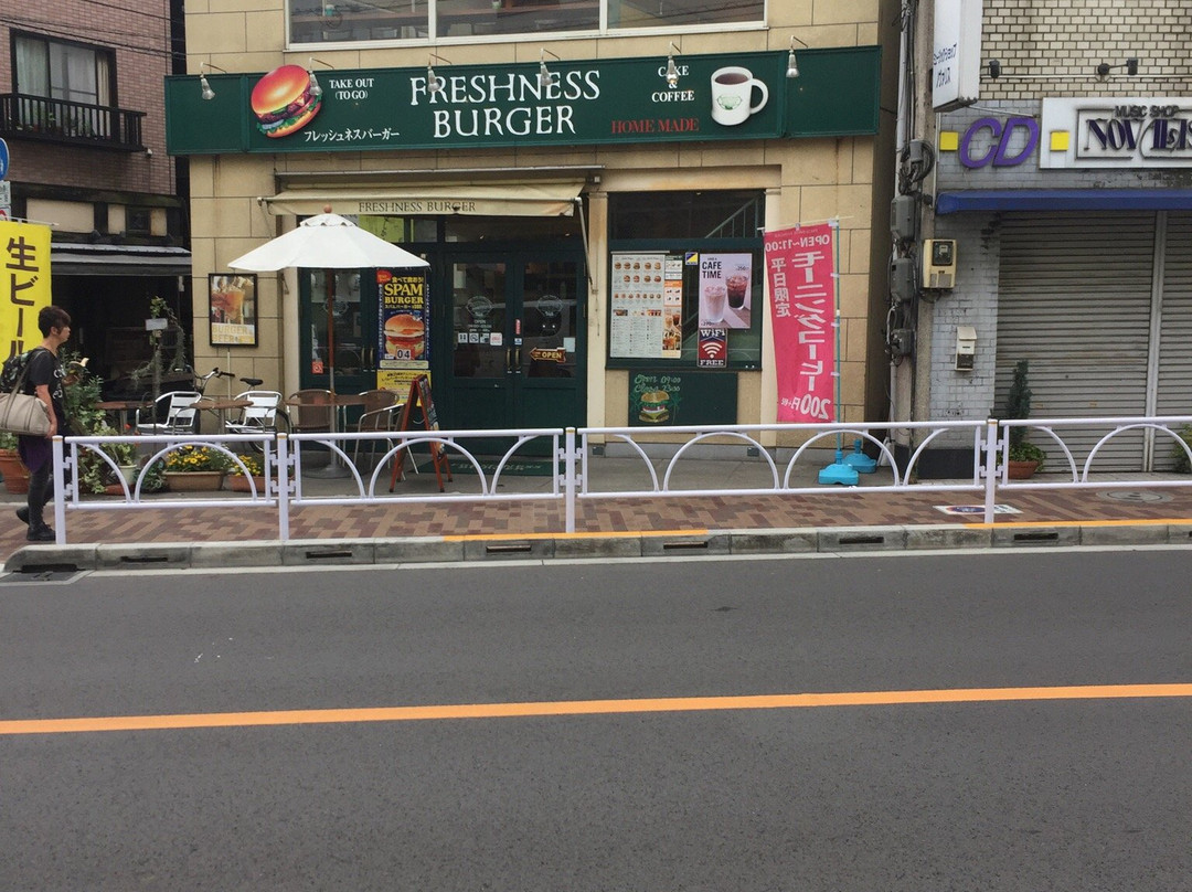 フレッシュネスバーガー 千歳船橋店