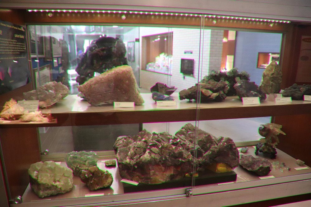 Earth Sciences Museum景点图片