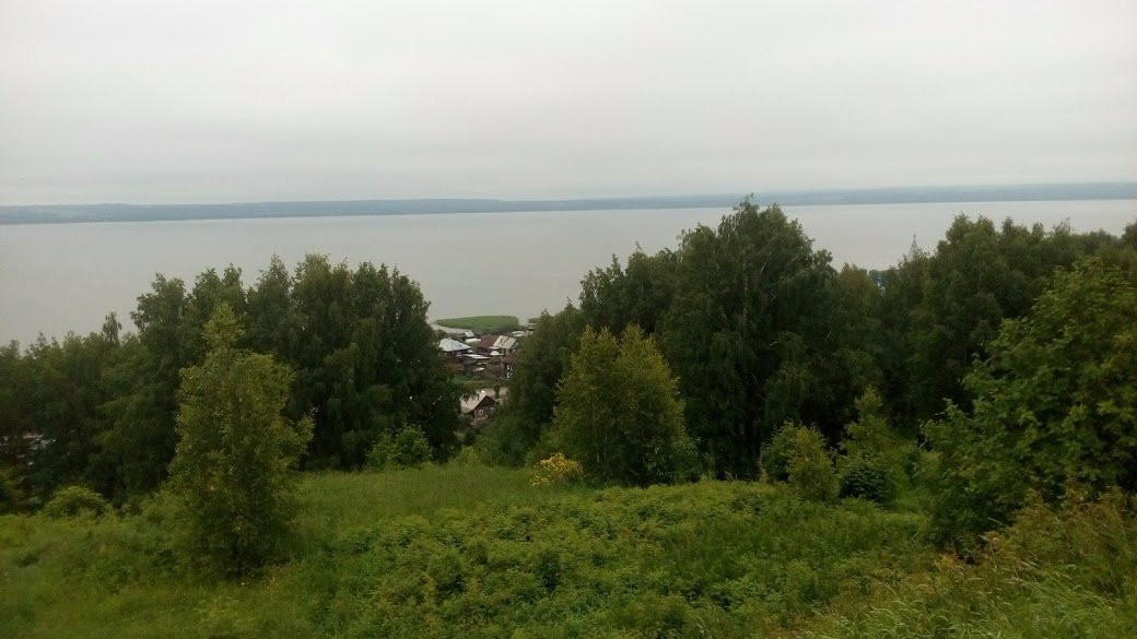 Galich Lake景点图片