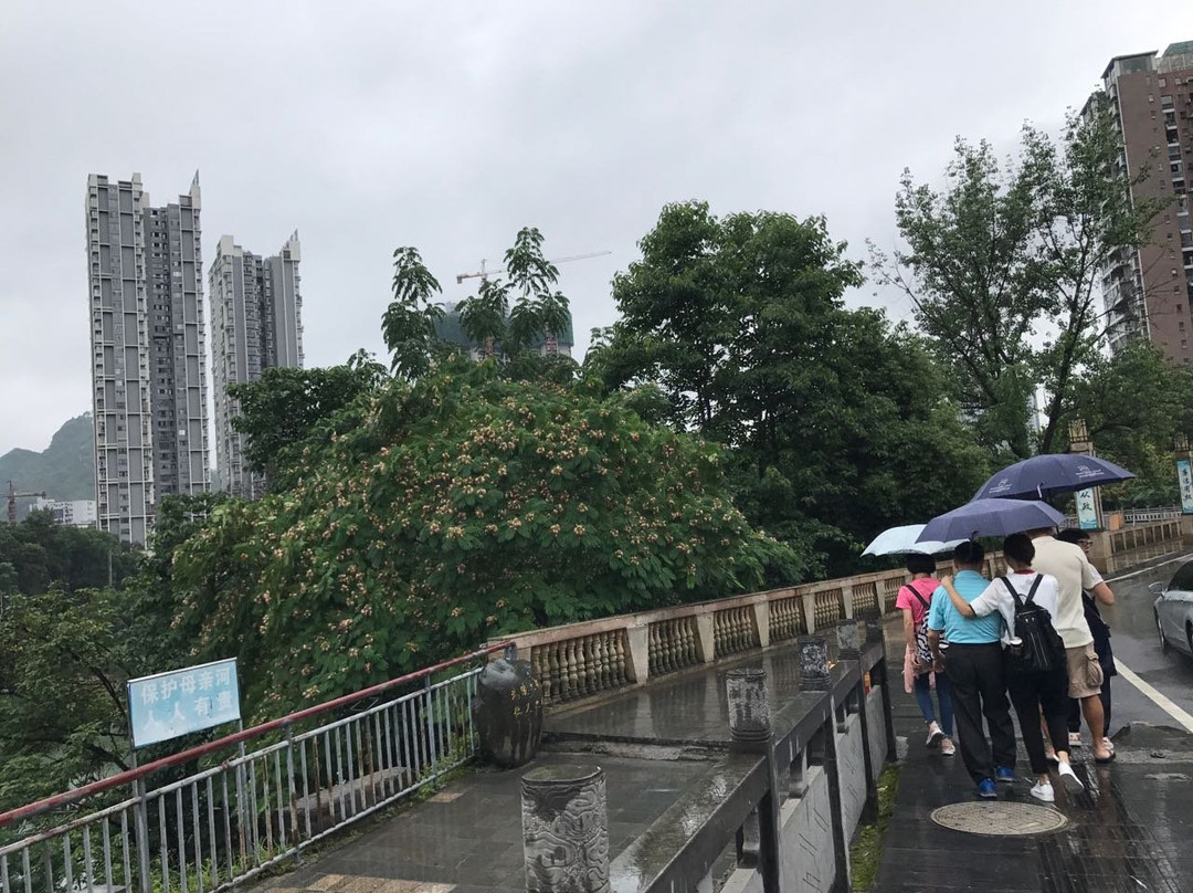 铜仁民主路步行街-铜仁市必去景点