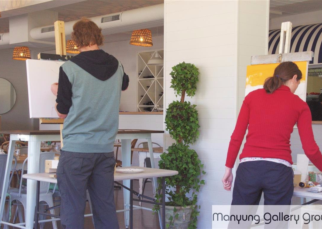 Manyung Gallery Mount Eliza景点图片