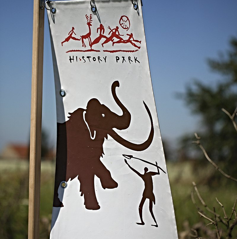 HistoryPark Ledcice-梅尔尼克必去景点