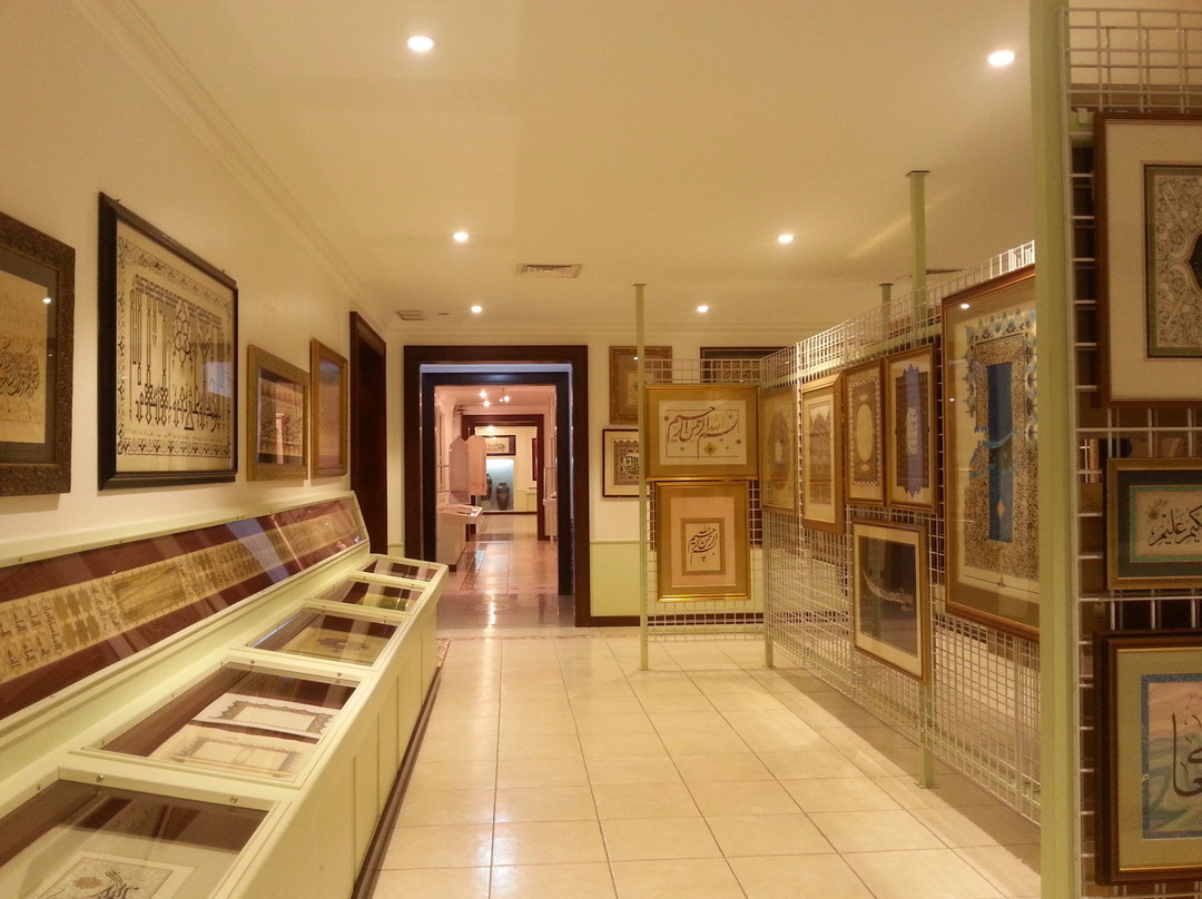 Tareq Rajab Museum of Islamic Calligraphy-Kuwait City必去景点