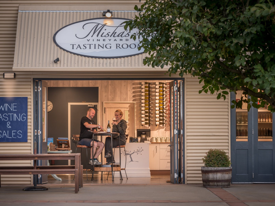 Misha's Vineyard Tasting Room-克伦威尔镇必去景点