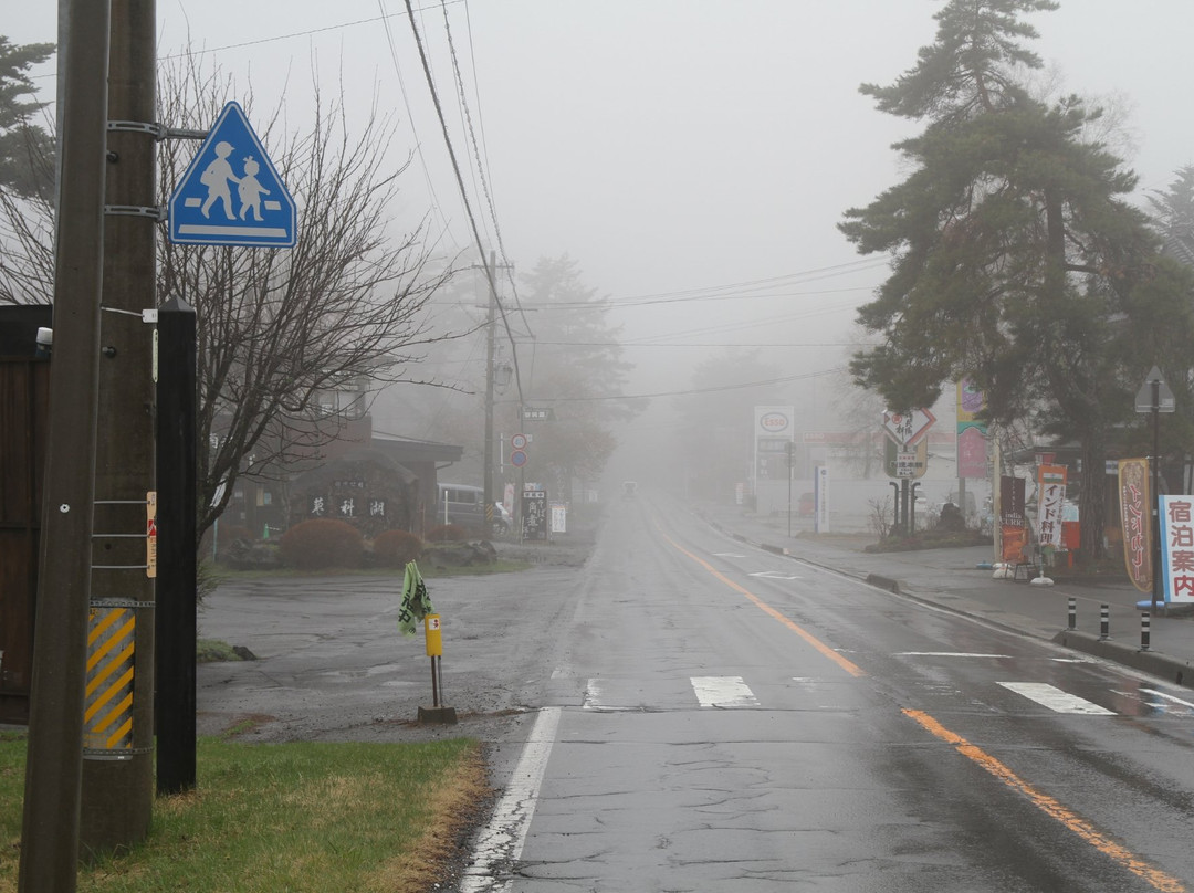 Tateshina Lake Leisure Land-茅野市必去景点