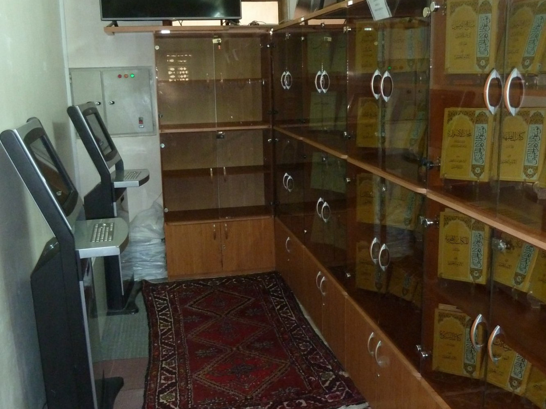 Haus von Iman Khomeini-Qom必去景点