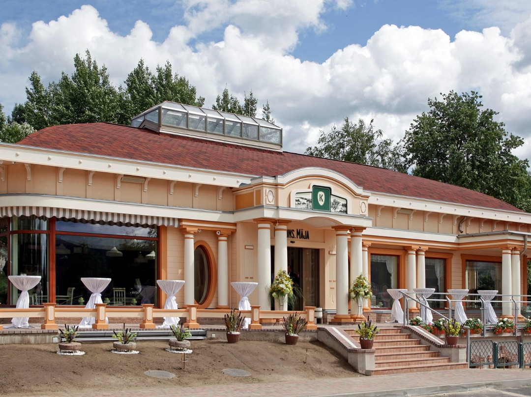 LIDO Ķirsons Māja主图