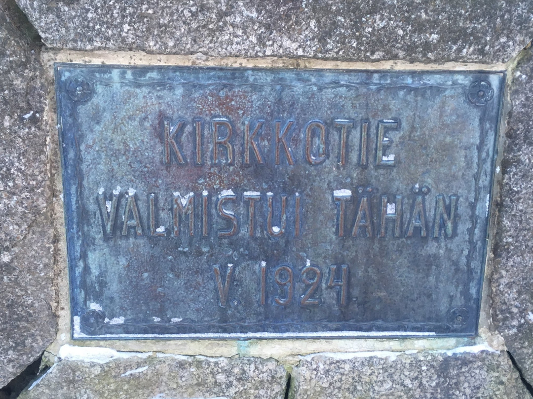 Lappeenrannan kirkko-拉彭兰塔必去景点