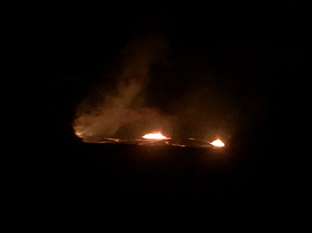 Keanakakoi Crater Overlook景点图片