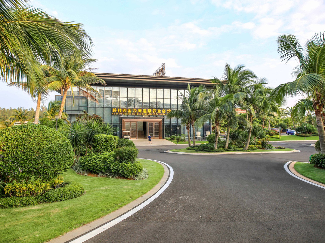 碧桂园金沙滩温泉酒店主图