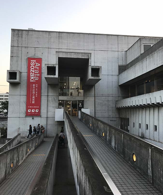 Art Plaza-大分市必去景点