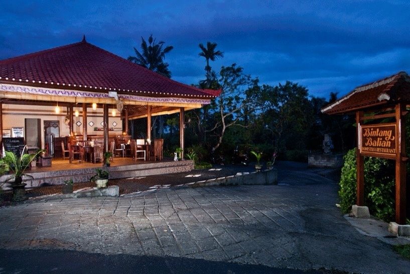 Bintang Balian-官方