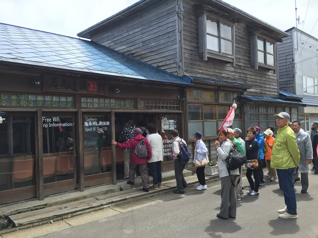 Rishiri Shima no Eki-利尻町必去景点