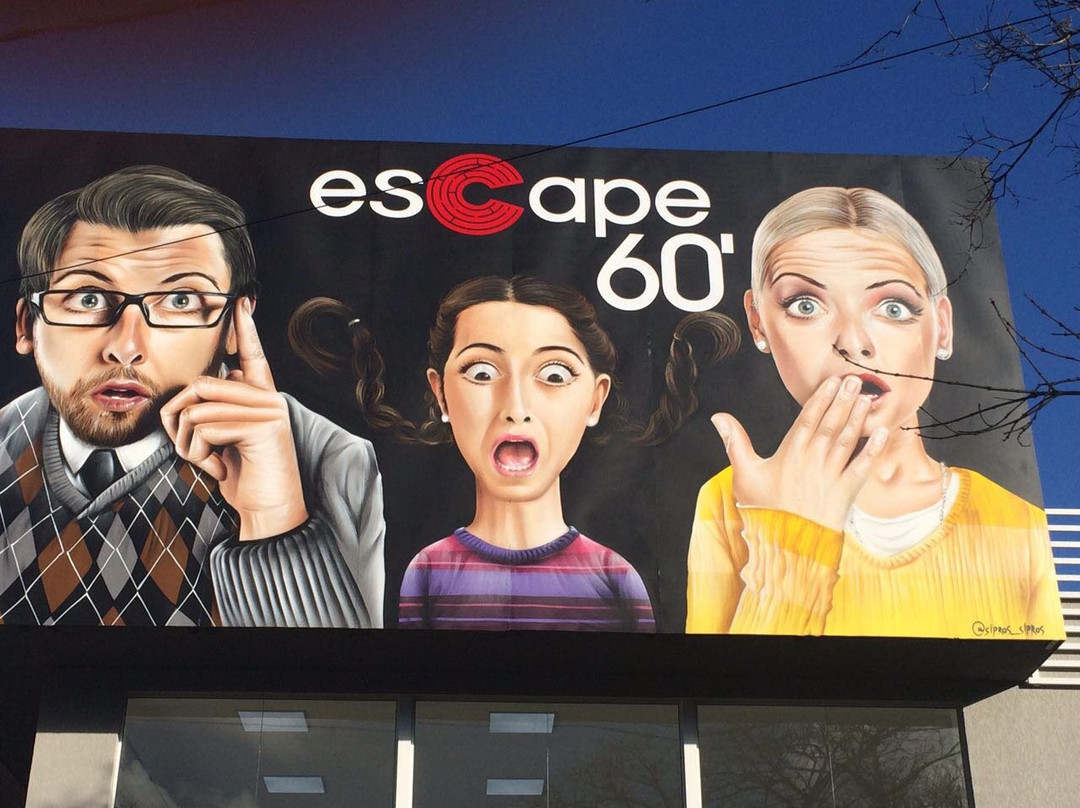 Escape 60-库里提巴必去景点