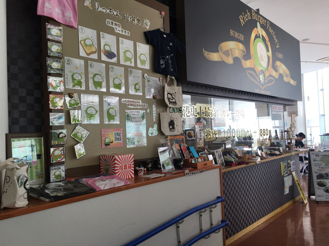 松茂町餐馆和美食-Rich Burger Factory