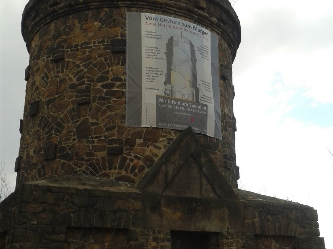 Bismarckturm-Radebeul必去景点