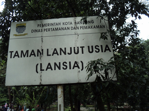 Lansia Park-万隆必去景点