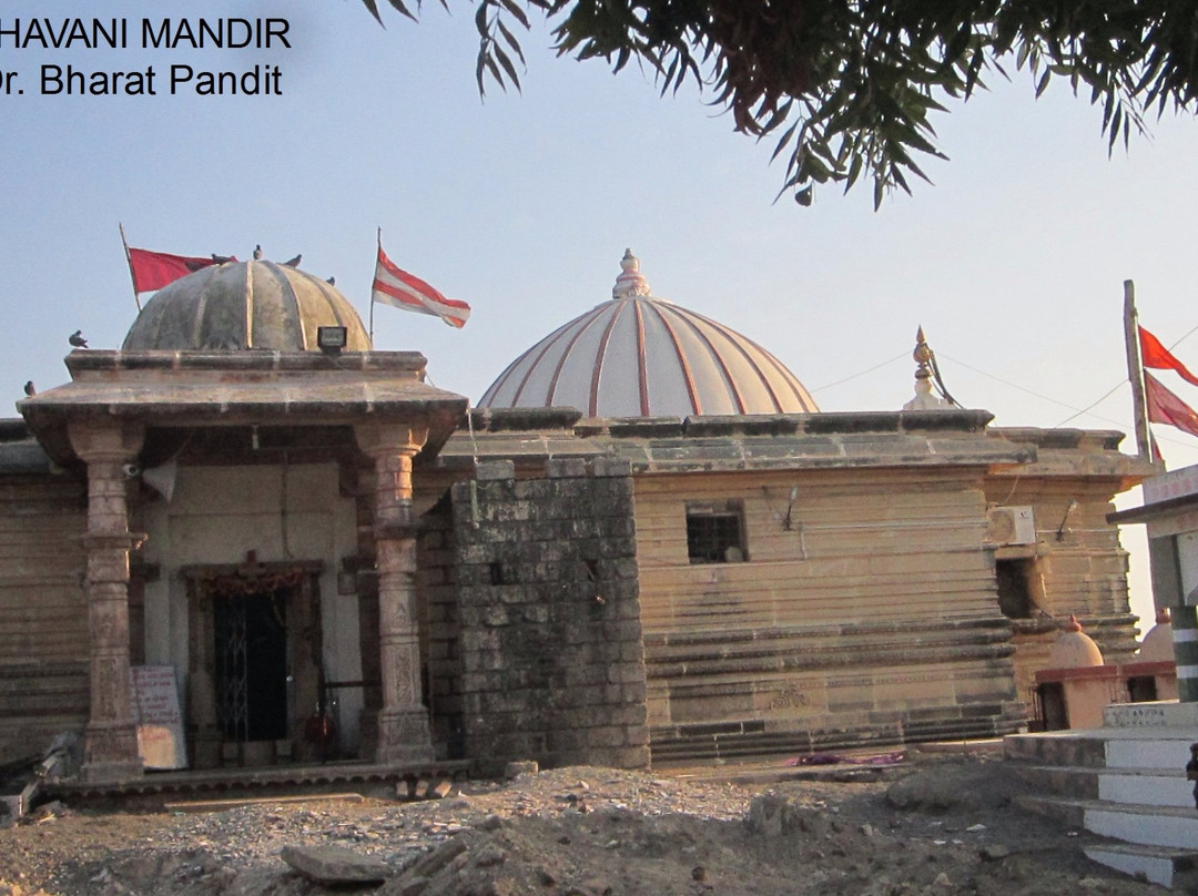 Bhavani Mandir Beach景点图片