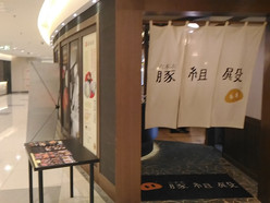 Gallery 2