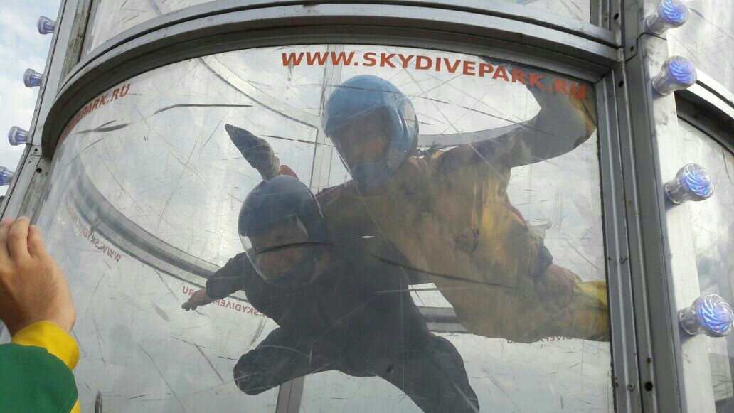 Skydive Park-克拉斯诺达尔必去景点