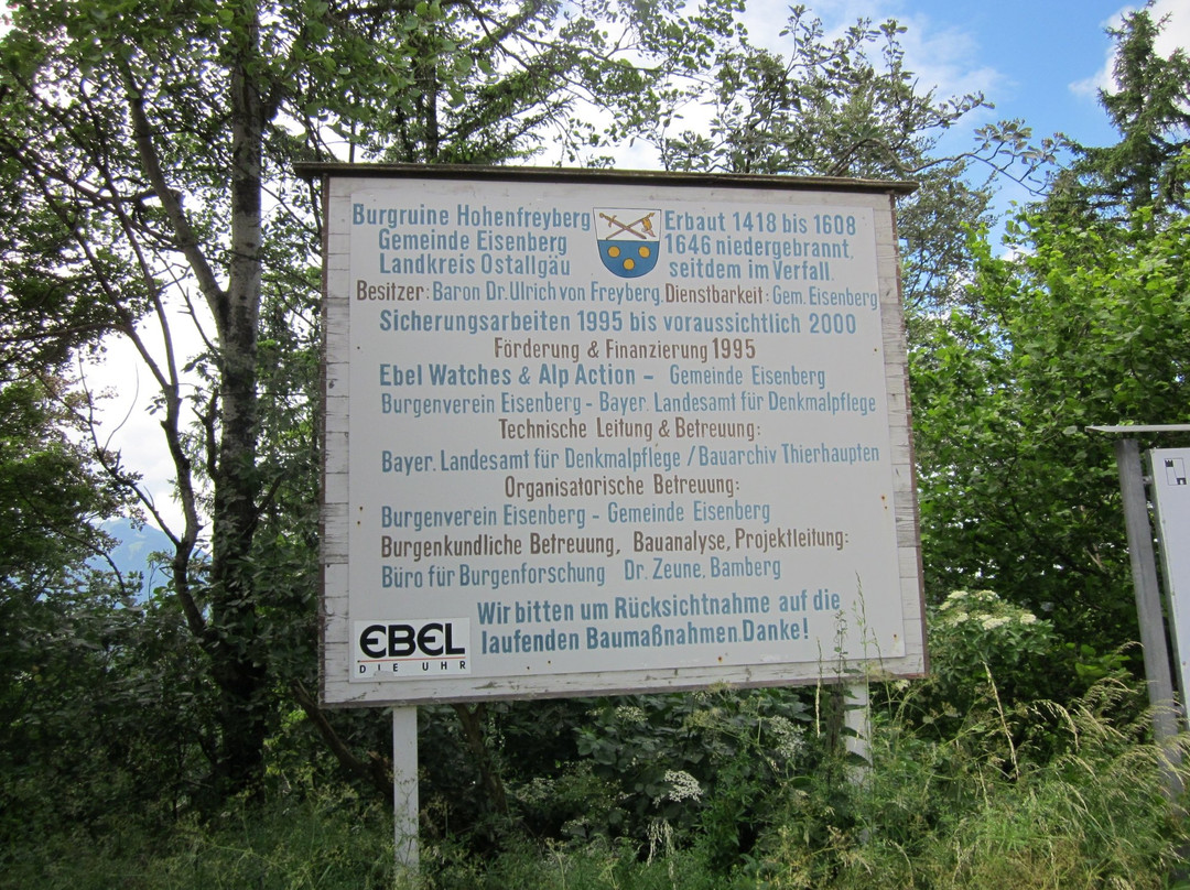 Burgruine Eisenberg景点图片