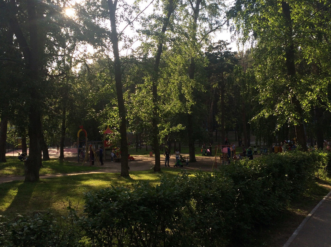 Leisure and Culture Park of Komsomolskiy District景点图片