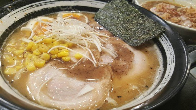 Ramen Dining Yu