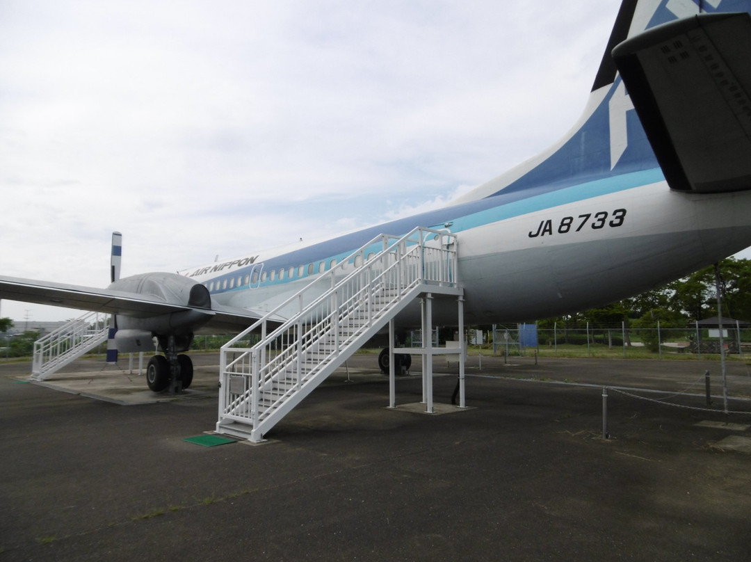 Kyushu Saga International Airport YS-11 Display-佐贺市必去景点
