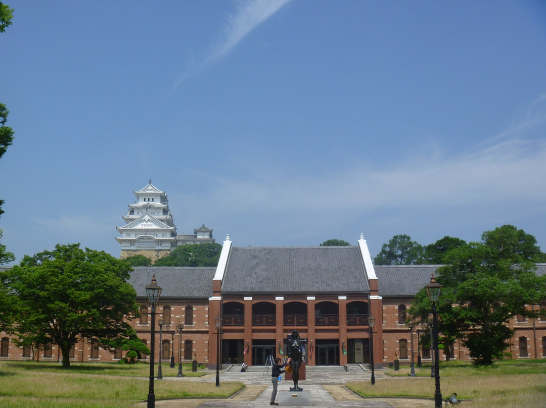 Himeji CityMuseum of Art