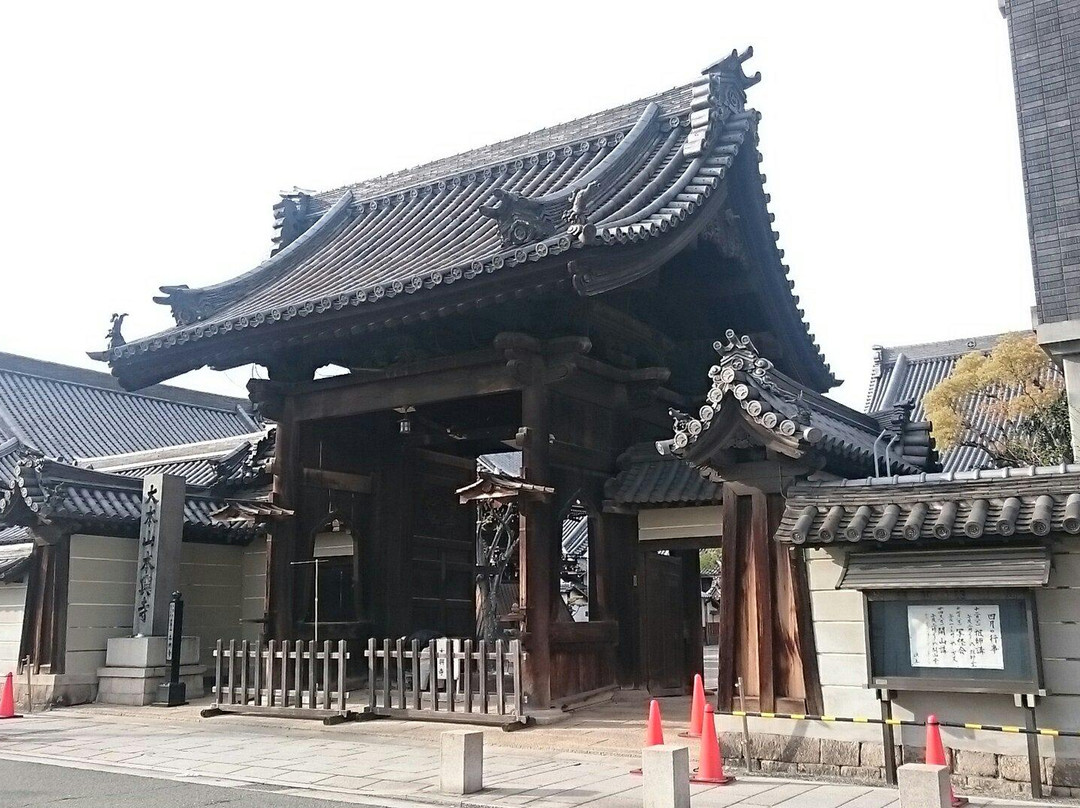 Honko-ji Temple-尼崎市必去景点