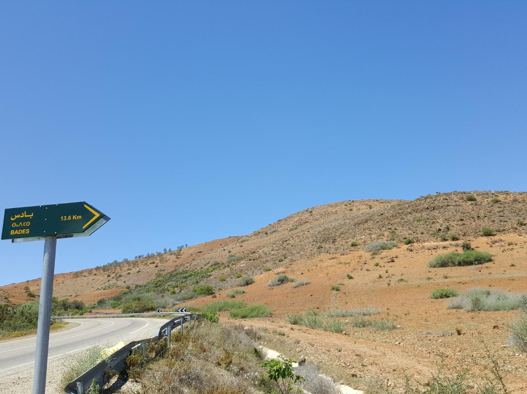Al-Hoceima National Park景点图片