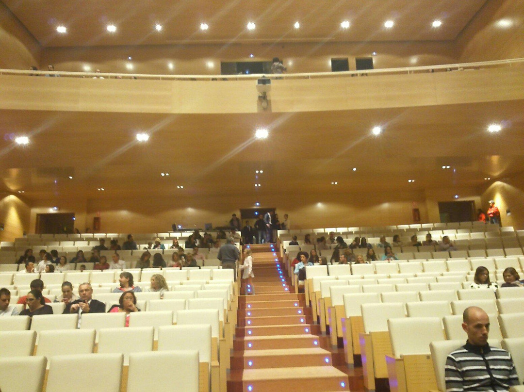 Teatro Auditorio Riberas de Guadaira-Alcala de Guadaira必去景点